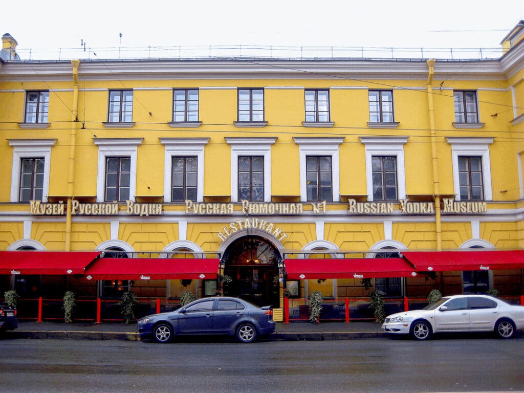 Muzeum ruské vodky