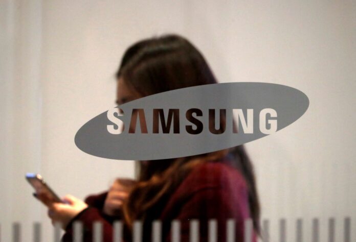 Samsung Electronics